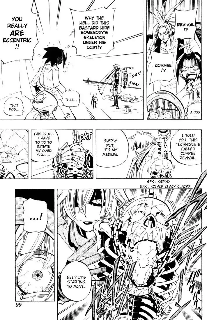 Shaman King Chapter 40 13